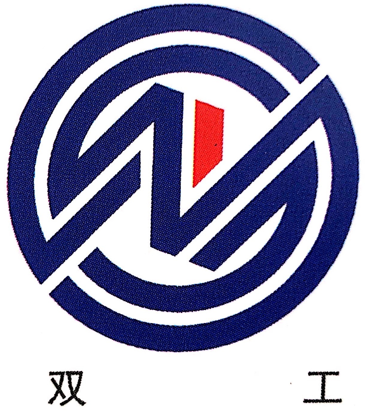 東陽橡塑