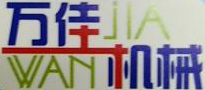 天津萬佳